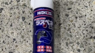 【外れないボルトには最強！】「ラスペネ」の効果と使い方を徹底レビュー