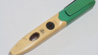 【初心者向け】検電器の正しい使い方と注意点を解説｜機種ごとの特長も分かりやすく紹介
